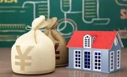 桦甸公积金能取出来花吗（公积金能拿出来花么）